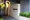 IBIS Ichigaya - Exterior - ["Property", "Plant", "Architecture"] thumbnail