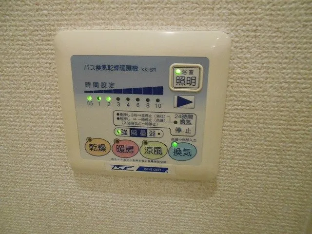 Rising Place Ikebukuro - Interior - ["Label"]