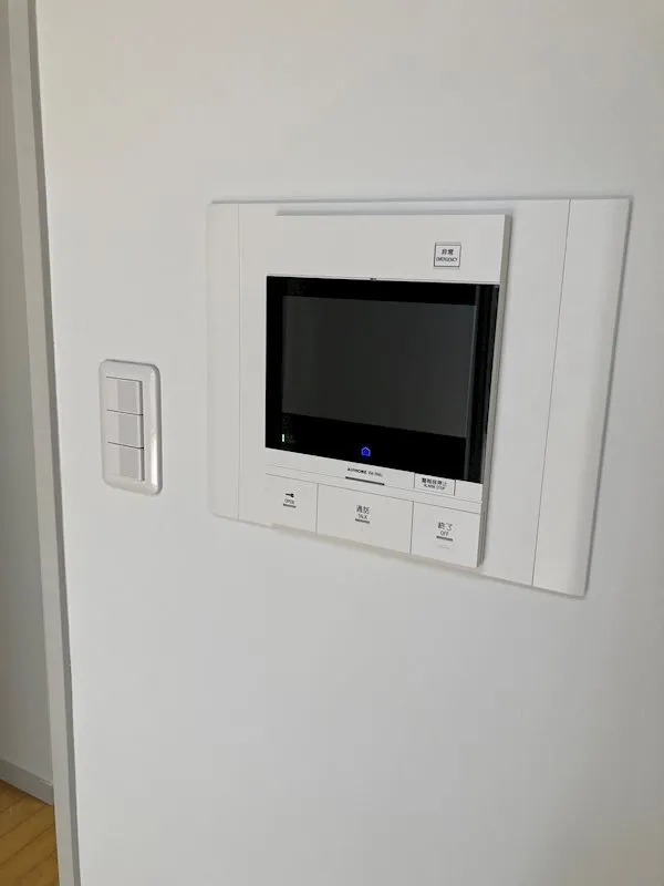 La Tierra Ookayama - Interior - Intercom with TV monitor