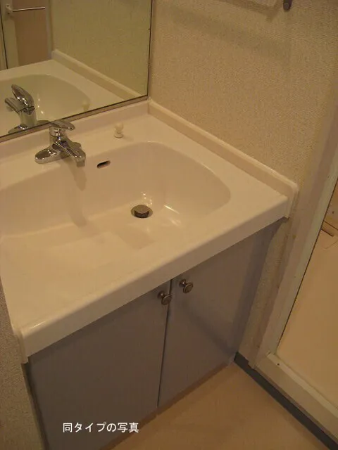 Comforia Oyama - Interior - ["Plumbing fixture", "Bathroom Sink", "Sink"]