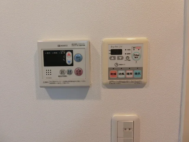 Hongo A-One Todaimae - Interior - ["Electronic device", "Machine", "Electronics"]