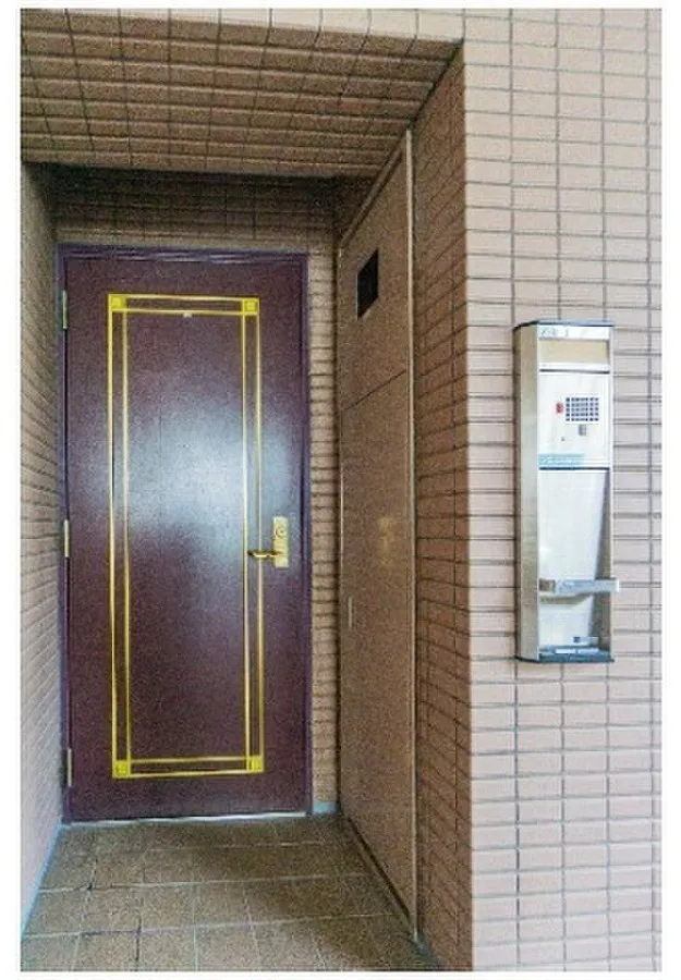 Asahi Mansion Meguro