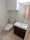 TLR Residence Otorii - Interior - ["Bathroom Sink", "Plumbing fixture", "Sink"] thumbnail