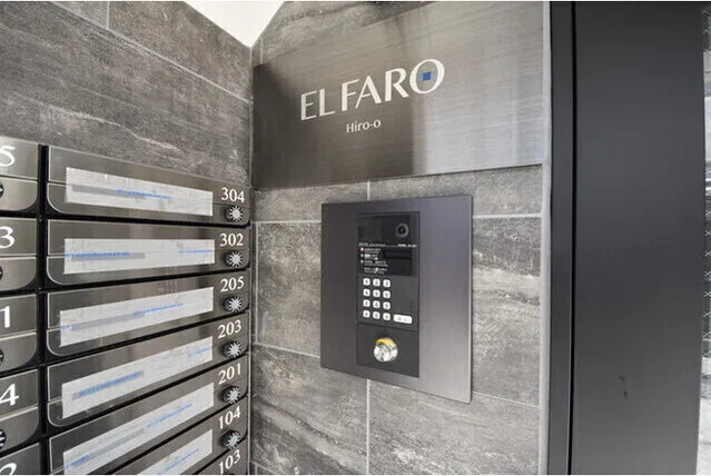 El Faro Hiroo - Other - ["Glass", "Silver", "Home Door"]
