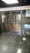 Heitzberg Kamiikedai Room 101 thumbnail