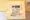 Comforia Ginza East - Other - ["Product", "Technology", "Electronic device"] thumbnail