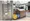 La Douceur Suginami Wada - Exterior - ["Composite material", "Door", "Siding"] thumbnail