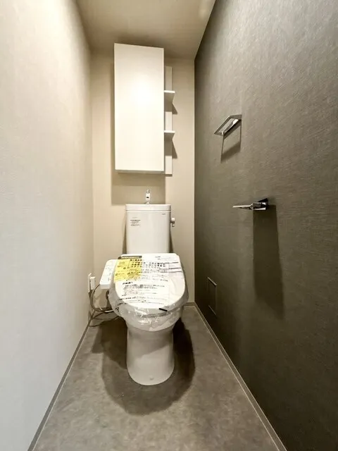 Royal Parks Ariake - Interior - ["Toilet seat", "Toilet", "Flooring"]