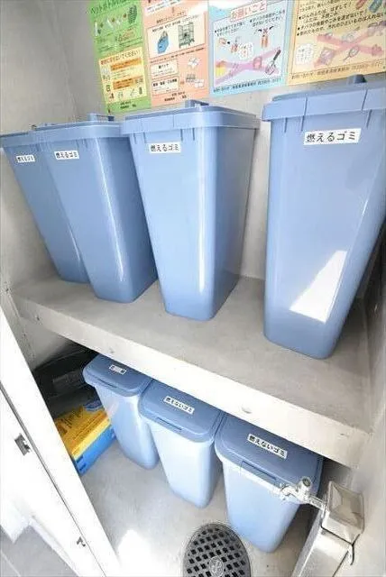 Frontier Comfort Itabashi Tokiwadai - Other - ["Product", "Gas", "Household supply"]