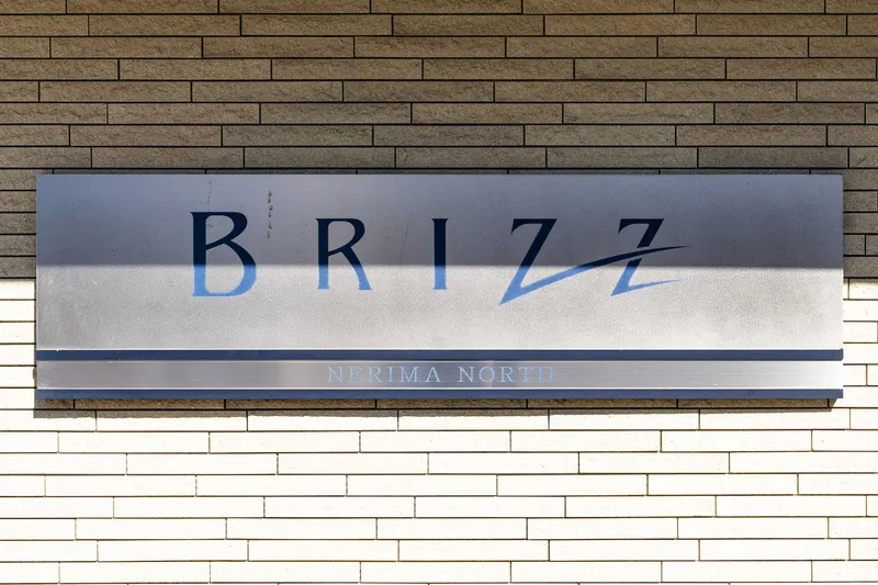BRIZZ Nerima NORTH - Exterior - ["Metal", "Silver", "Building material"]