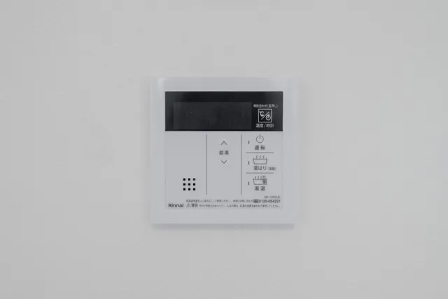 Aglaia Shinjuku Nishiochiai - Interior - ["Electronic device", "Technology", "Electronics"]