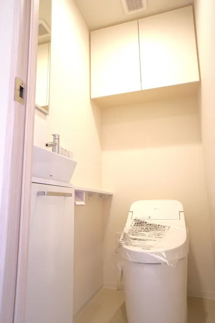 Avan Casa Machiya - Interior - ["Property", "Toilet seat", "Purple"]
