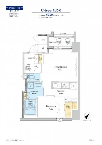 Proud Flat Tsukishima Avenue - Floor Plan - ["Schematic", "Rectangle", "Font"]