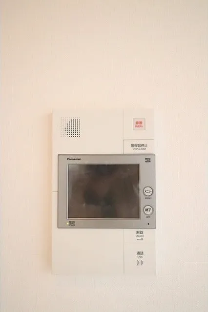 JP Noie Ebisu West - Interior - ["Machine", "Electronics", "Gadget"]