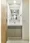 Due Oku - Interior - ["Flooring", "Interior design", "Plumbing fixture"] thumbnail