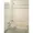 Park Axis Shin-Itabashi West - Interior - ["Brown", "Tap", "Plumbing fixture"] thumbnail