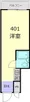 Fusou Heights Yotsuya - Floor Plan - ["Apartment"] thumbnail