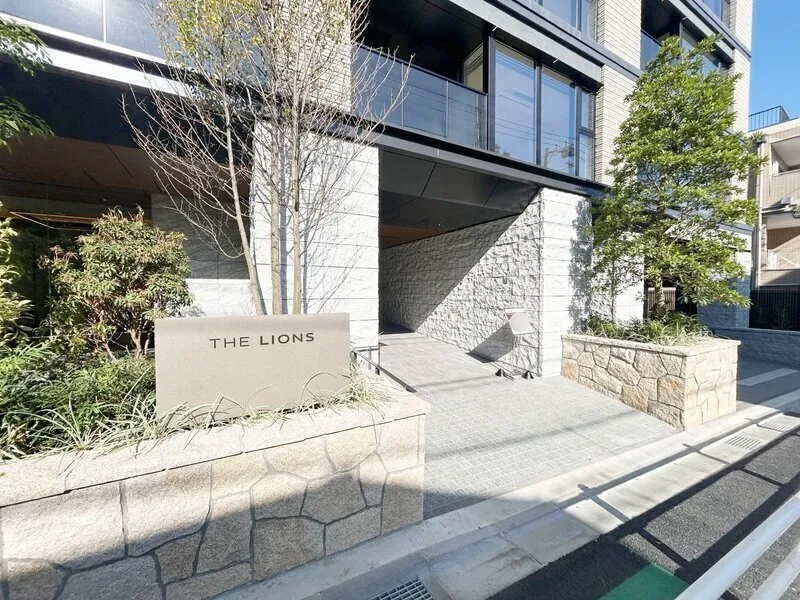 The Lions Ookayama - Exterior - ["Concrete"]