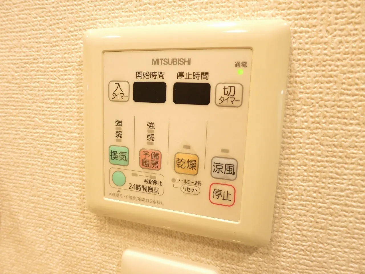 Residence Ryogoku Ekimae - Interior - []