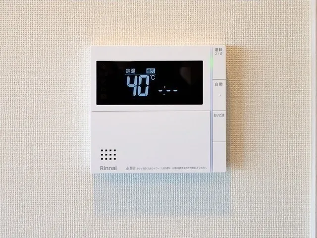 Comforia Liv Nishioshima SOUTH - Interior - ["Electronic device", "Display device", "Technology"]