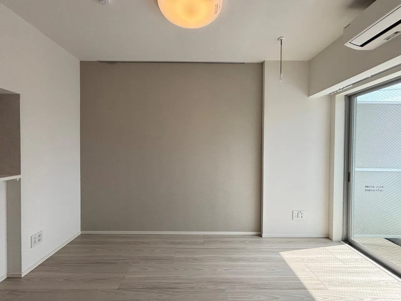 Lefon Livent Suginami Eifuku - Interior - ["Flooring", "Floor", "Wall"]