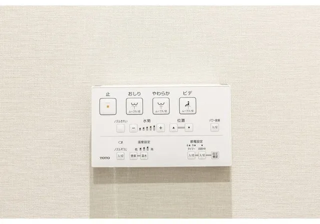 LIBR GRANT Nishi Shinjuku WEST - Interior - []