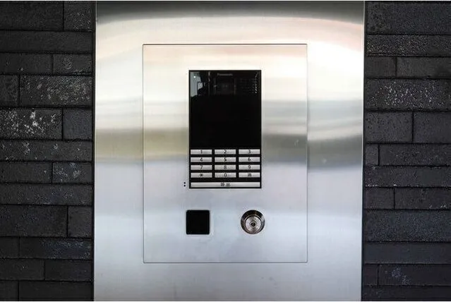 Doue Tsukishima II - Other - ["Electronic device", "Technology", "Elevator"]