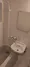 Kaasku Ookayama - Interior - ["Plumbing fixture", "Bathroom sink", "Tap"] thumbnail