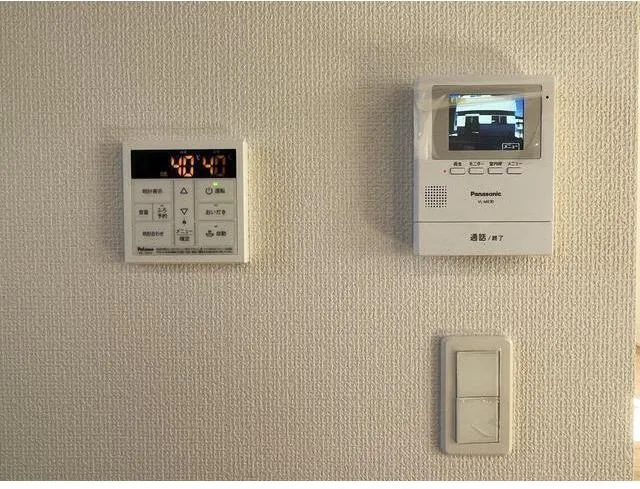 Kolet Yonohonmachi #09 - Interior - ["Electronic device", "Technology", "Thermostat"]