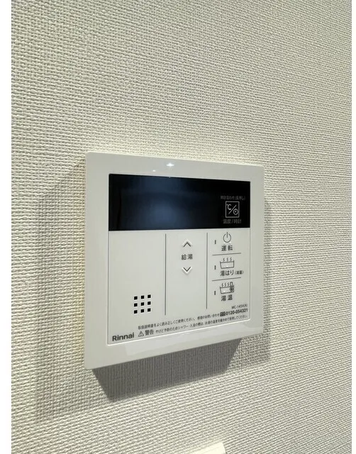 Comforia Liv Kayabacho - Interior - ["Electronic device", "Technology", "Home Security"]
