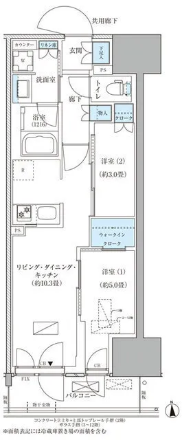 Park Axis Shinagawa Tennozu Isle - Floor Plan - ["Plan"]