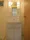 Flare Komagome - Interior - ["Bathroom Sink", "Interior design", "Flooring"] thumbnail