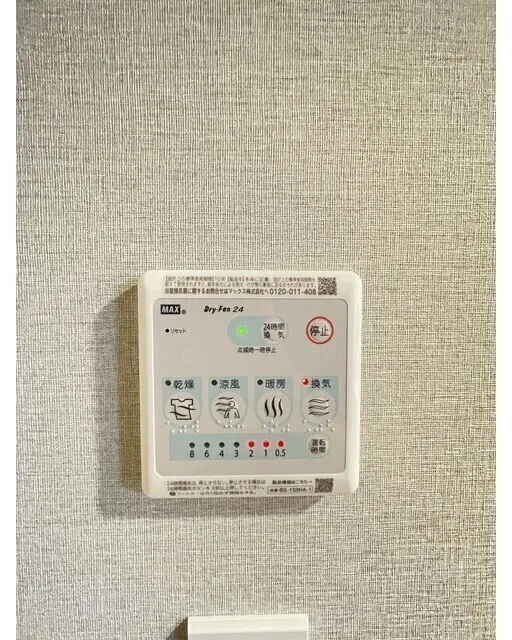 Comforia Liv Kayabacho - Interior - ["Technology", "Electronics"]