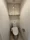 Central Crib Roppongi III - Interior - ["Plumbing fixture", "Flooring", "Floor"] thumbnail