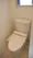 LA Tierra Bunkyo Otowa - Interior - ["Toilet seat", "Toilet", "Bathroom"] thumbnail