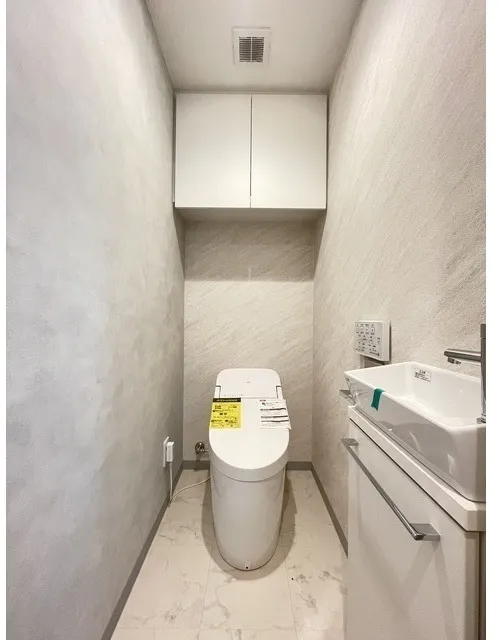 Comforia Liv Bunkyo Gokokuji - Interior - ["Toilet seat", "Flooring", "Toilet"]