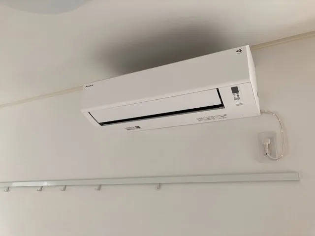 Duo Minamidai B - Interior - ["Ceiling", "Home appliance"]