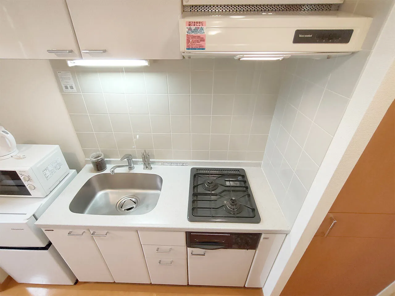 Mynavi STAY Shibuya Shinsencho - Interior - []