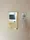 Arden Kiyosumi Shirakawa - Interior - ["Electronic device", "Display device", "Technology"] thumbnail