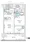 Belfirth Kinshicho South - Floor Plan - ["Product", "Rectangle", "Schematic"] thumbnail