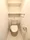 KDX Residence Oyama - Interior - ["Toilet seat", "Toilet", "Plumbing fixture"] thumbnail