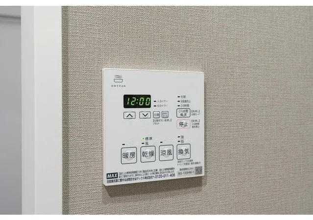 El Sereno Shinagawa Nishi-Oi - Interior - ["Wood flooring", "Major appliance", "Home appliance"]