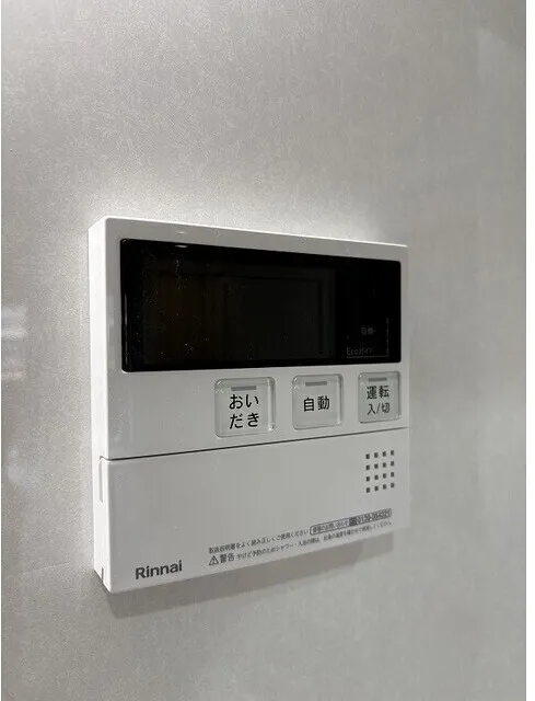 Comfortia Liv Bunkyo Sendagi - Interior - ["Electronic device", "Technology", "Thermostat"]