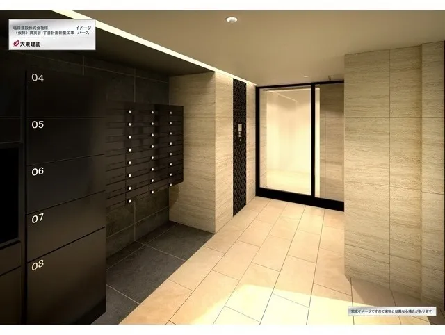 Comforia Liv Meguro Himonya - Exterior - ["Fixture", "Cabinetry", "Door"]