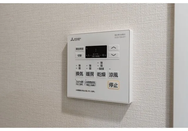 Comforia Liv Higashiikebukuro - Interior - []