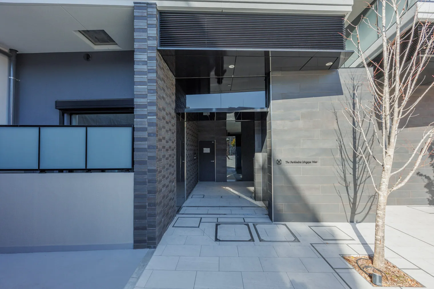 The Parkhabio Ichigaya West - Exterior - []