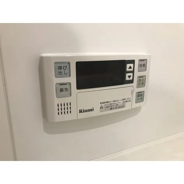 Bow Flats Sumiyoshi - Interior - ["Temperature", "Measuring instrument", "Clock"]