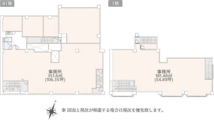Lions Mansion Setagaya Bajikoen Rooms B101, 101, and 103