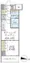 Park Sphere Nakano Fujimicho - Floor Plan - [] thumbnail