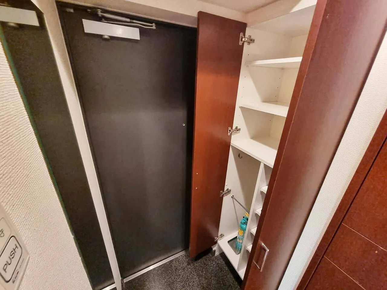 Mynavi STAY Shibuya Shinsencho - Interior - []